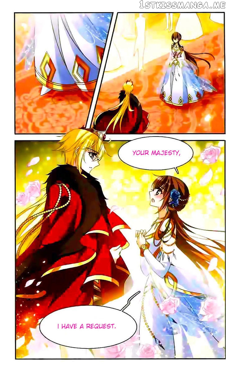 Qishi Huanxiang Ye chapter 105 - page 12