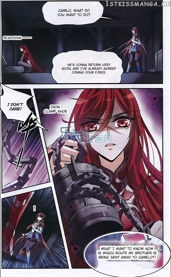 Qishi Huanxiang Ye chapter 129 - page 10