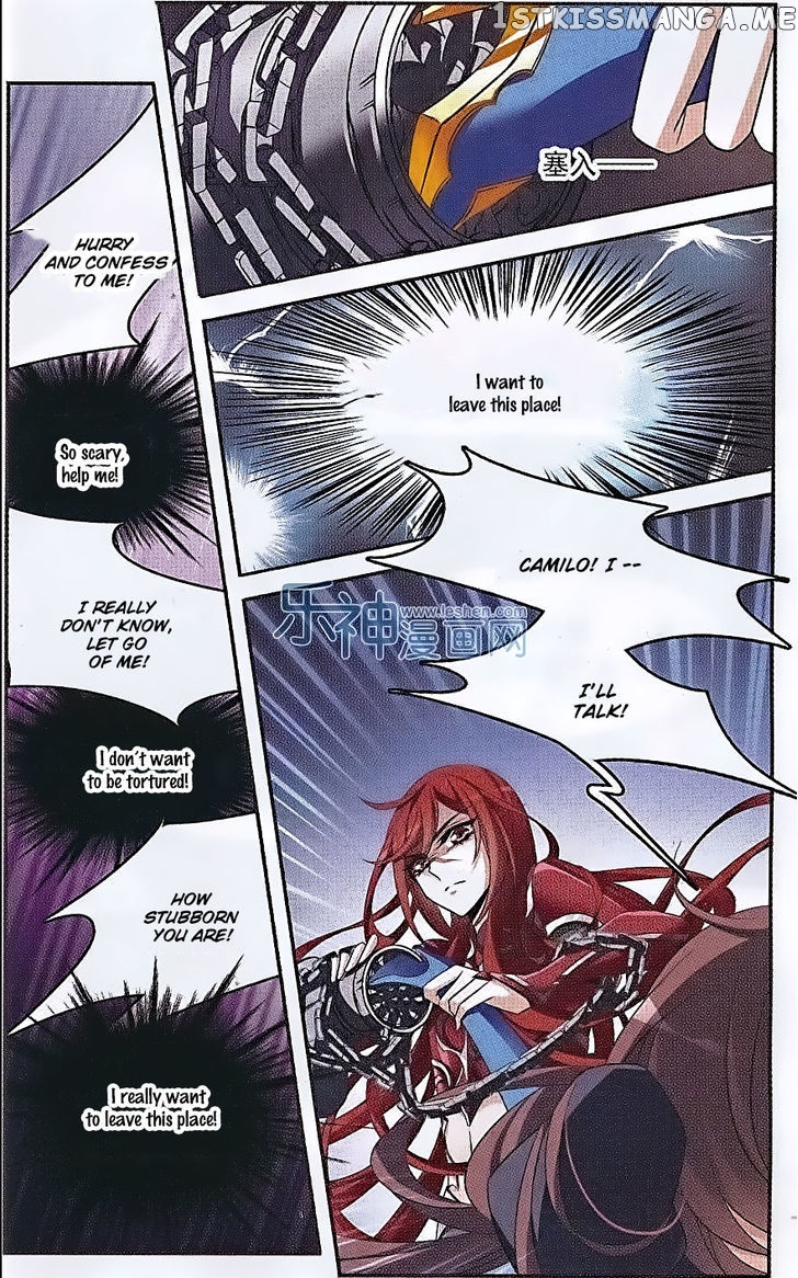 Qishi Huanxiang Ye chapter 129 - page 13