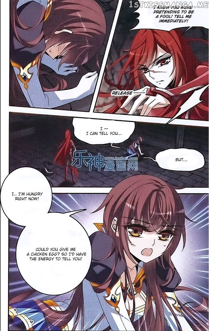 Qishi Huanxiang Ye chapter 129 - page 14