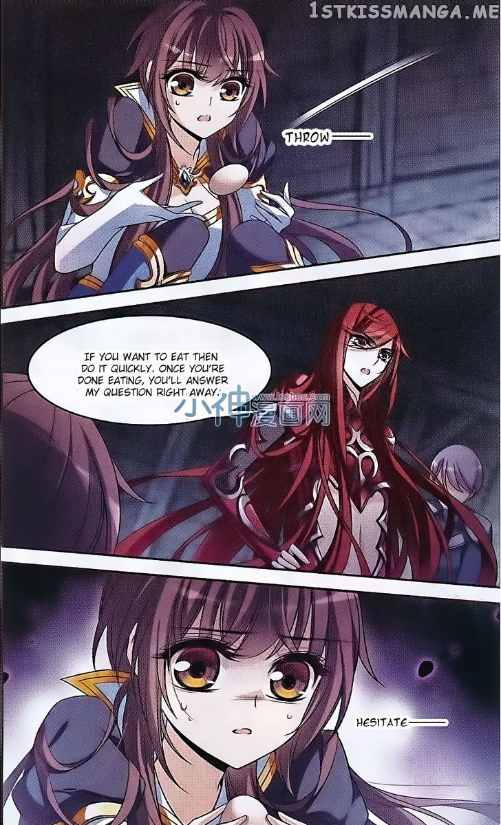 Qishi Huanxiang Ye chapter 129 - page 16