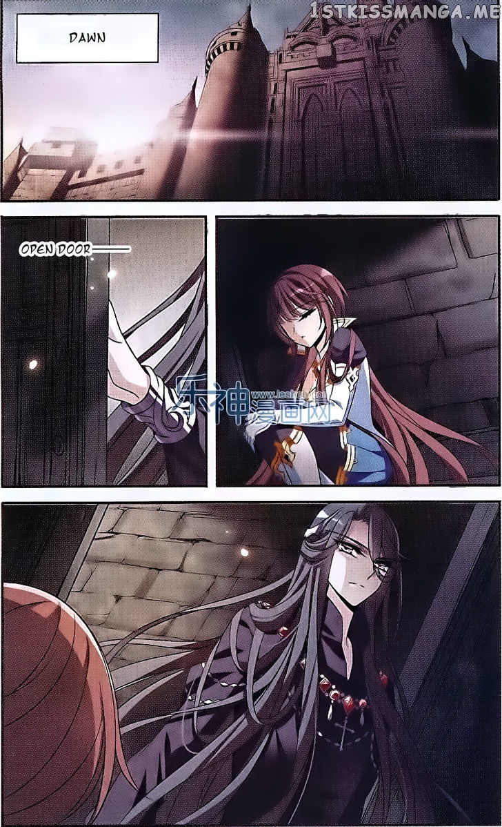 Qishi Huanxiang Ye chapter 129 - page 2
