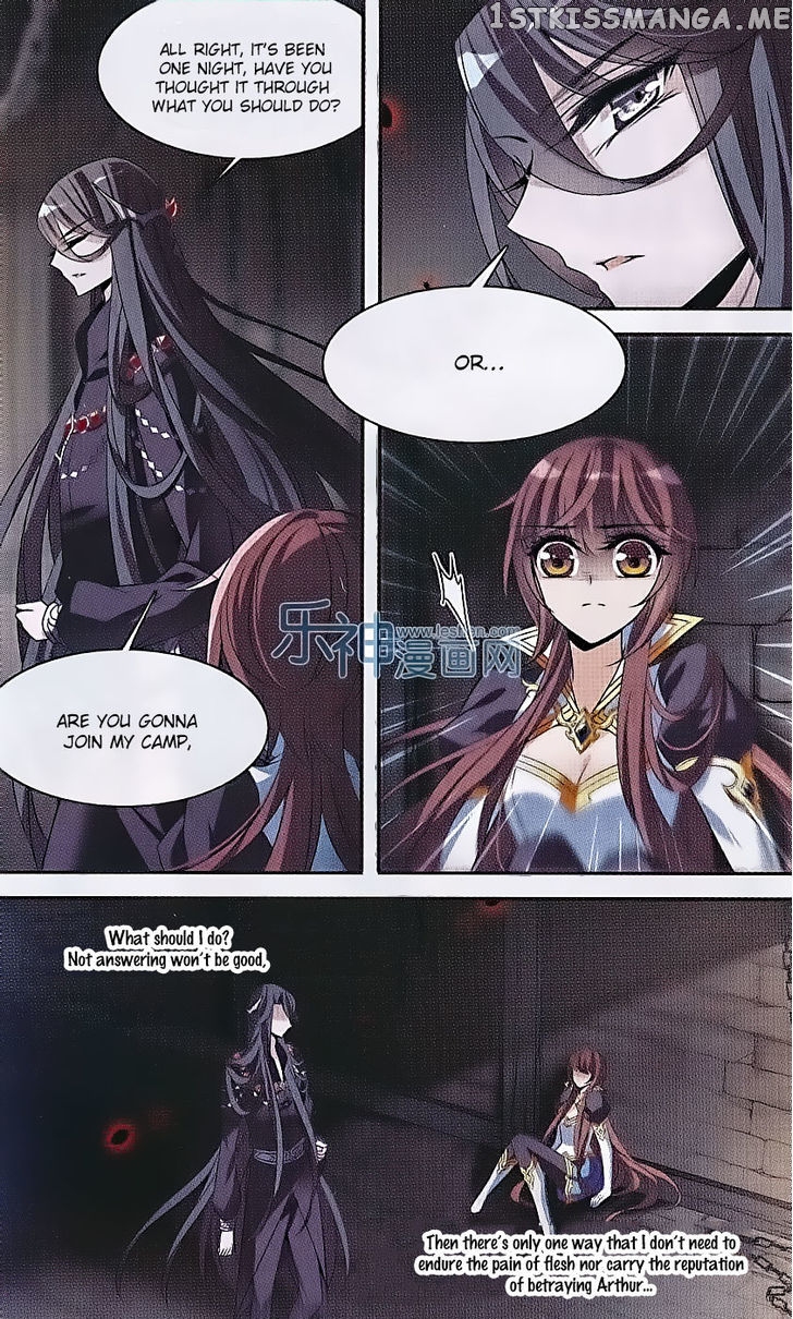 Qishi Huanxiang Ye chapter 129 - page 4