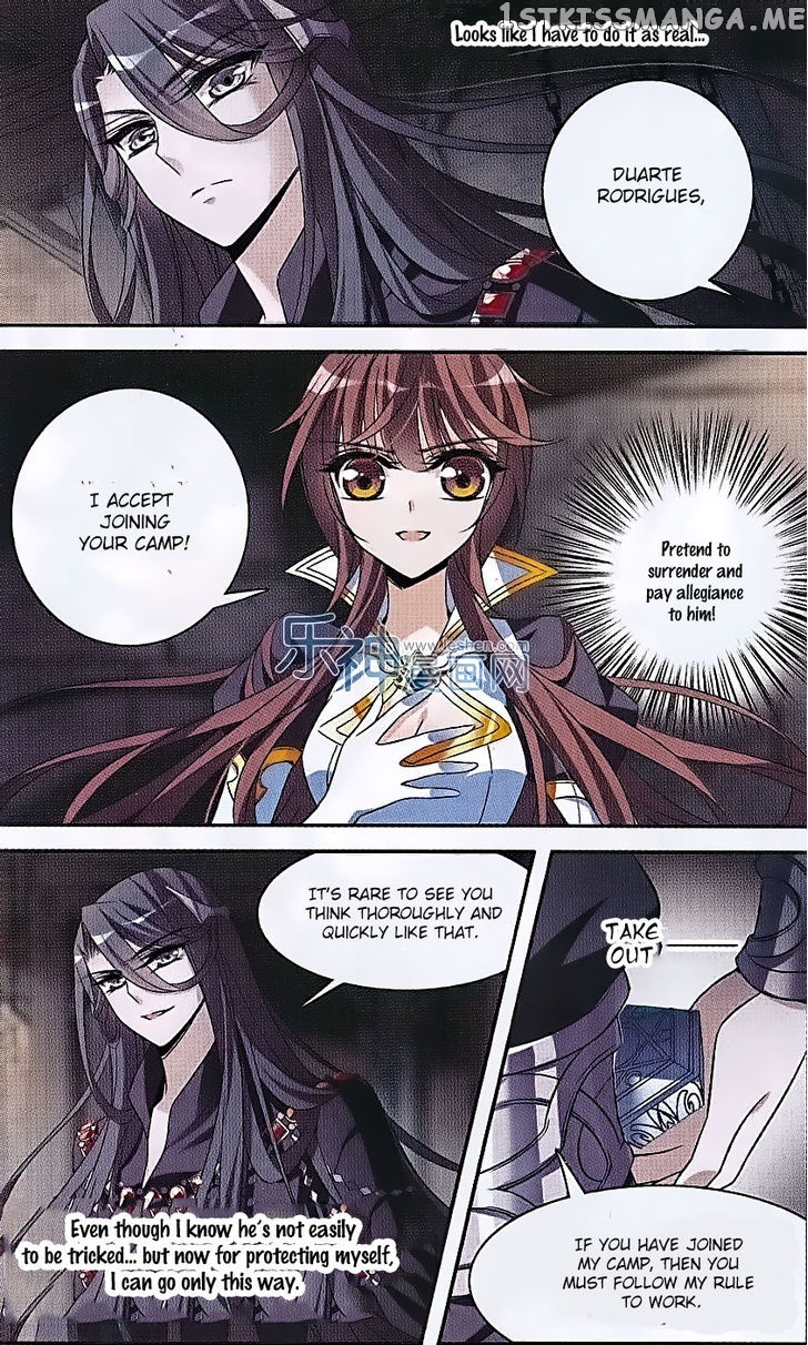 Qishi Huanxiang Ye chapter 129 - page 5