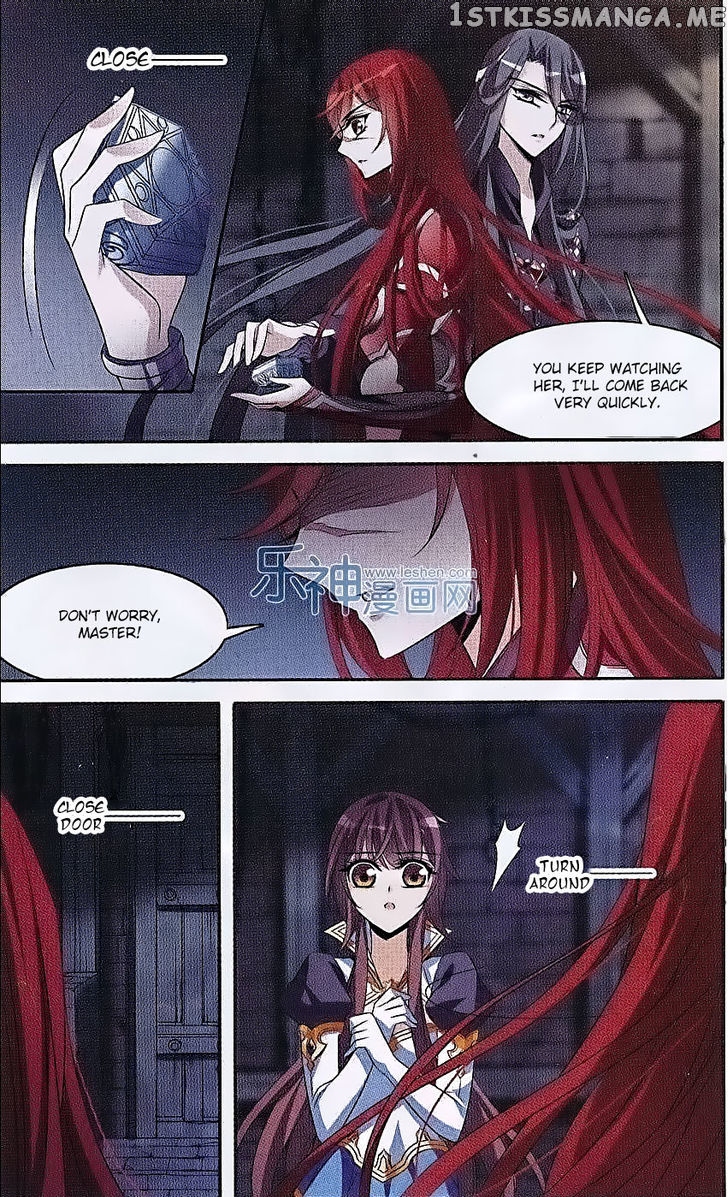 Qishi Huanxiang Ye chapter 129 - page 9