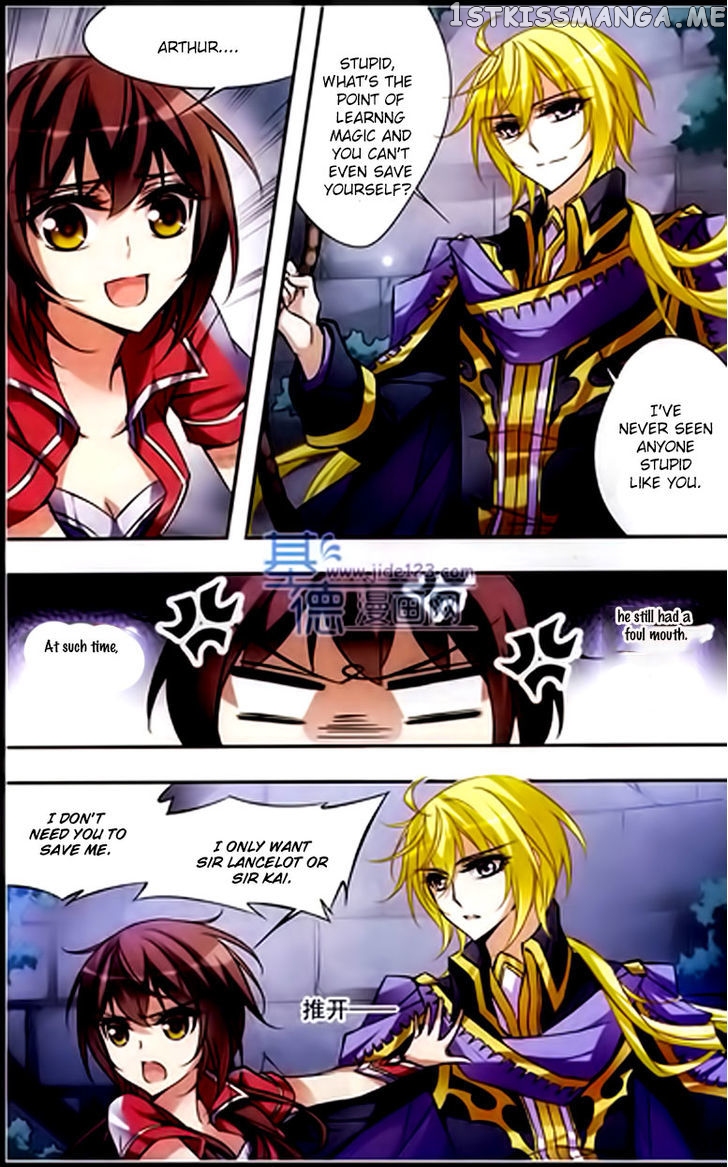 Qishi Huanxiang Ye chapter 54 - page 2