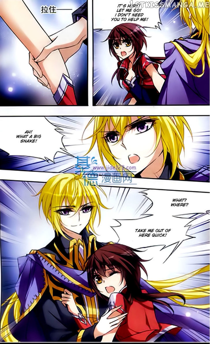 Qishi Huanxiang Ye chapter 54 - page 3