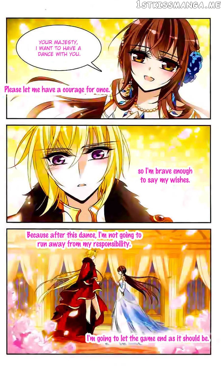 Qishi Huanxiang Ye chapter 106 - page 2