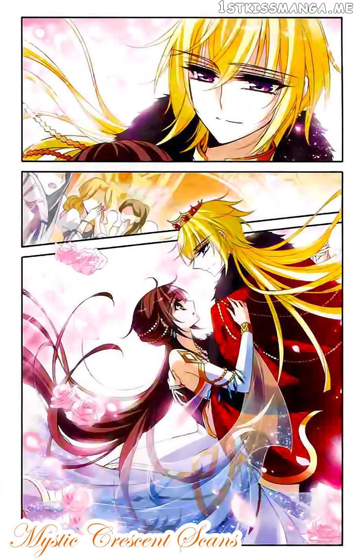 Qishi Huanxiang Ye chapter 106 - page 7