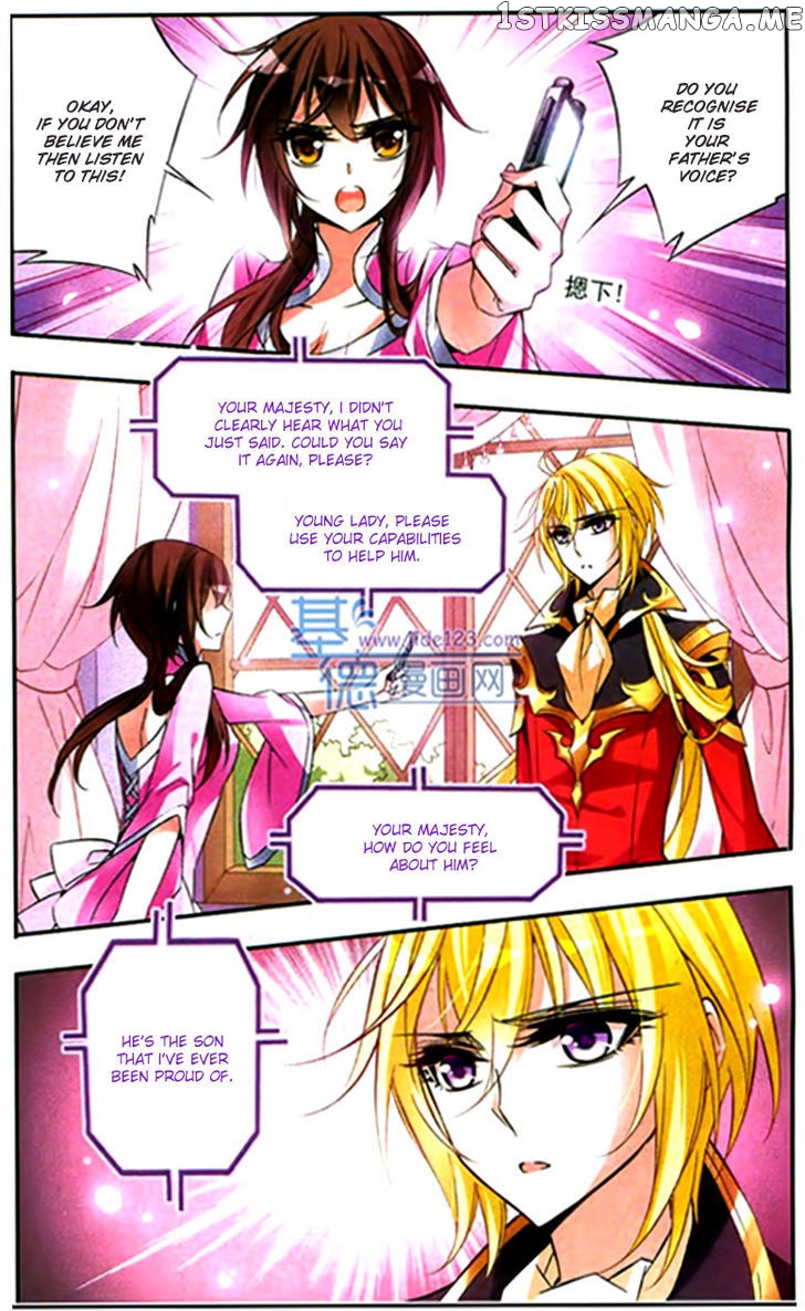 Qishi Huanxiang Ye chapter 55 - page 10
