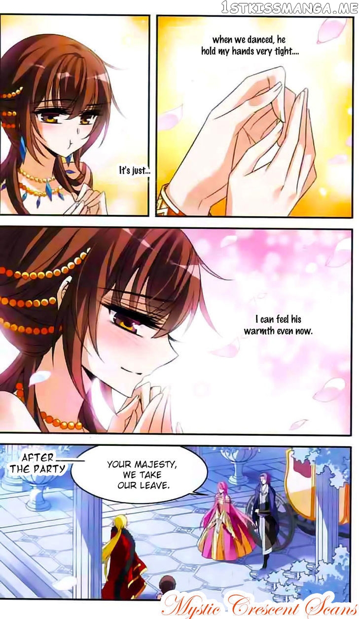 Qishi Huanxiang Ye chapter 107 - page 5