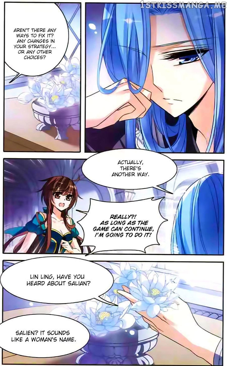 Qishi Huanxiang Ye chapter 107 - page 8