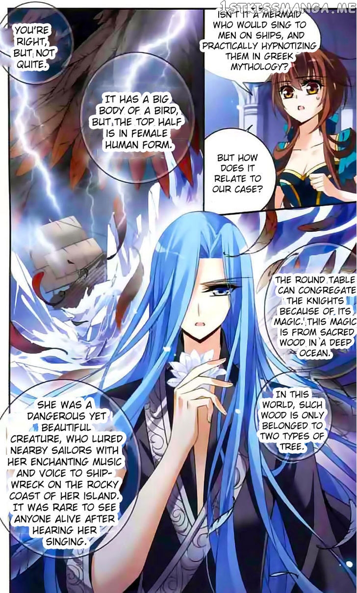 Qishi Huanxiang Ye chapter 107 - page 9