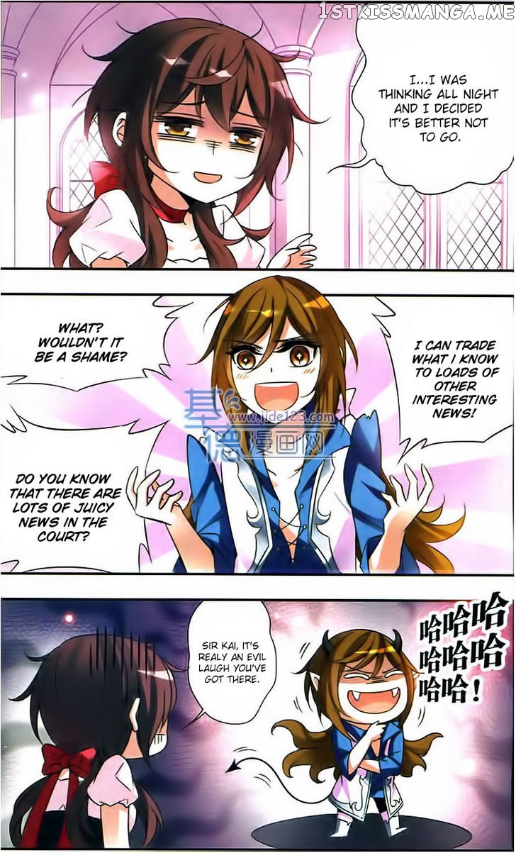 Qishi Huanxiang Ye chapter 57 - page 6