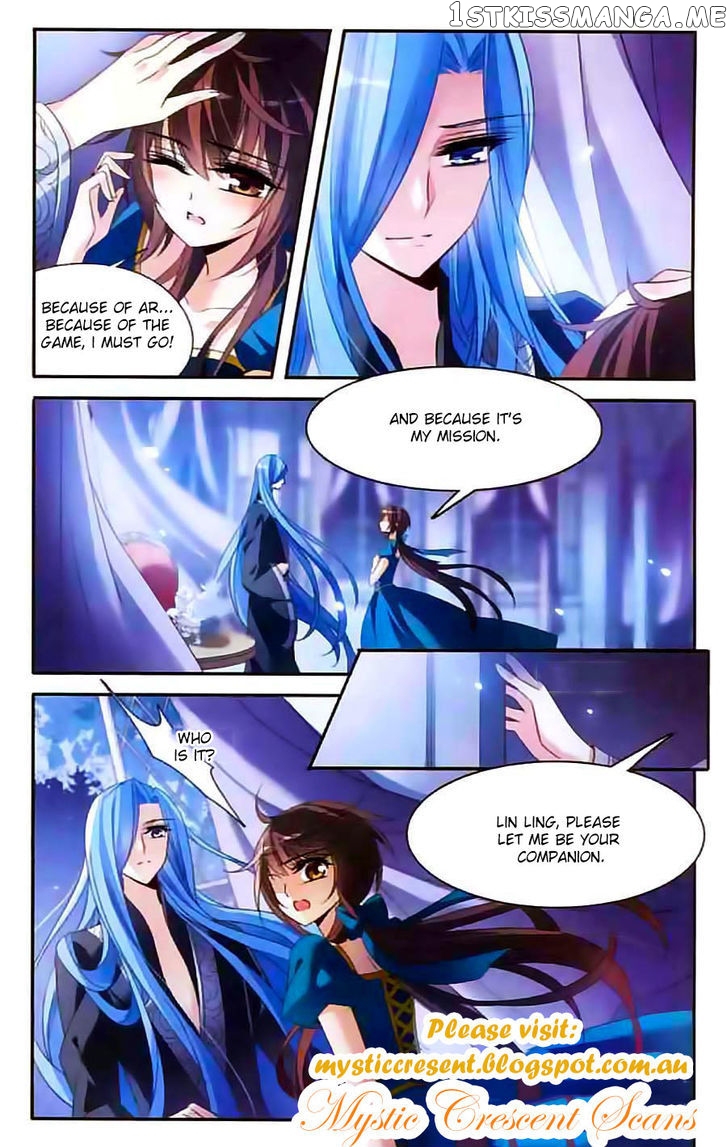 Qishi Huanxiang Ye chapter 108 - page 2