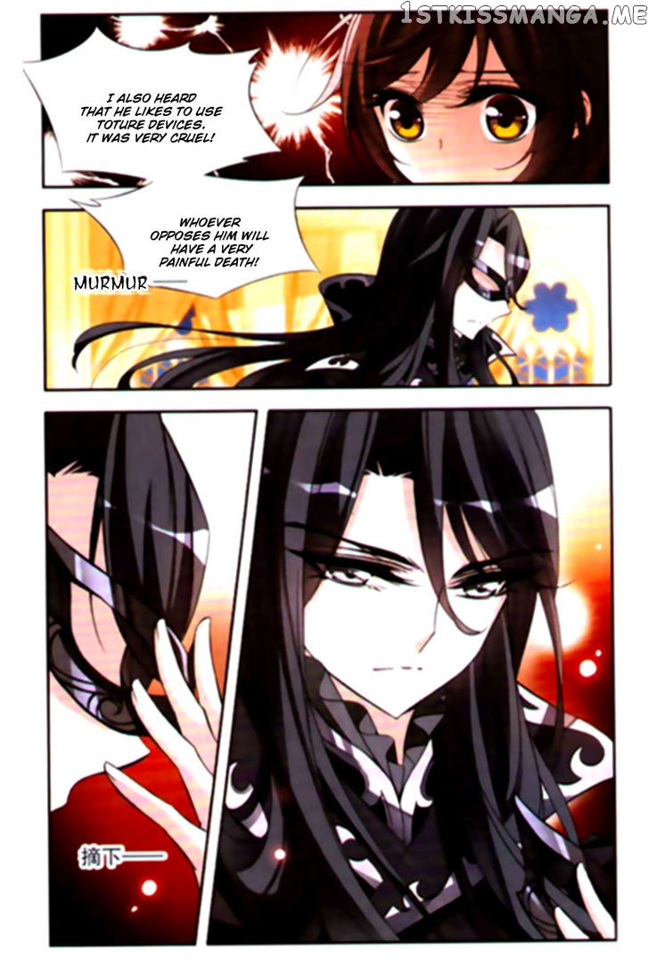 Qishi Huanxiang Ye chapter 67 - page 4