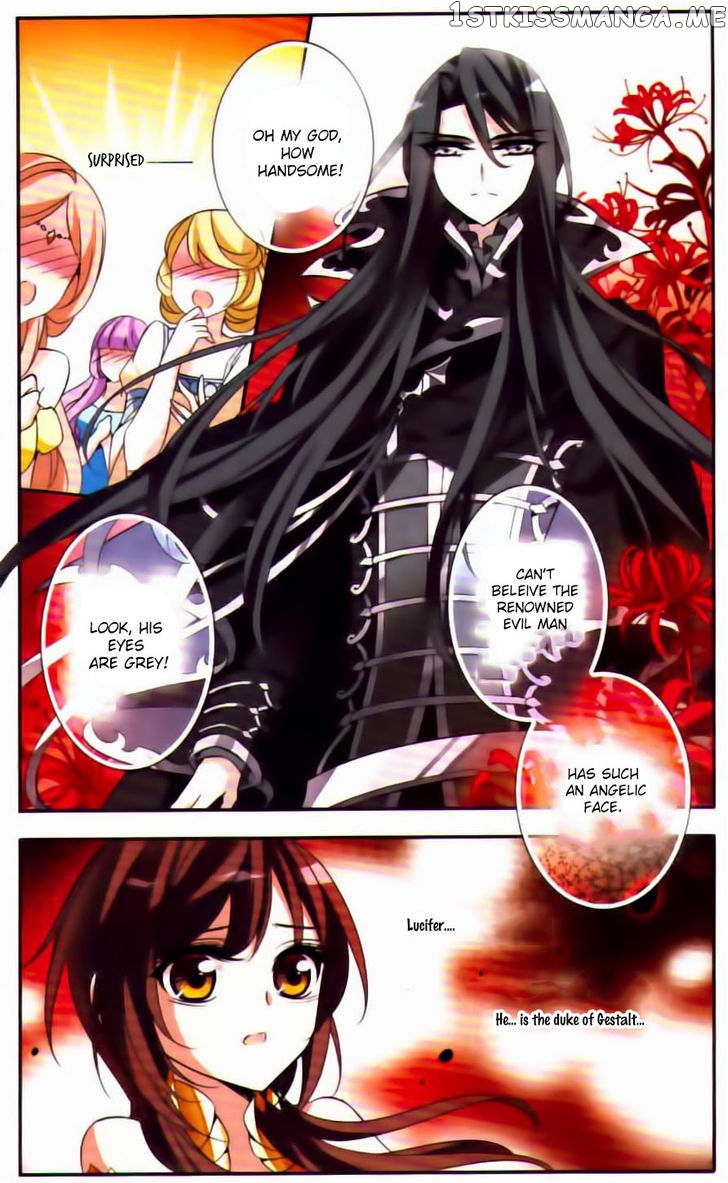 Qishi Huanxiang Ye chapter 67 - page 5