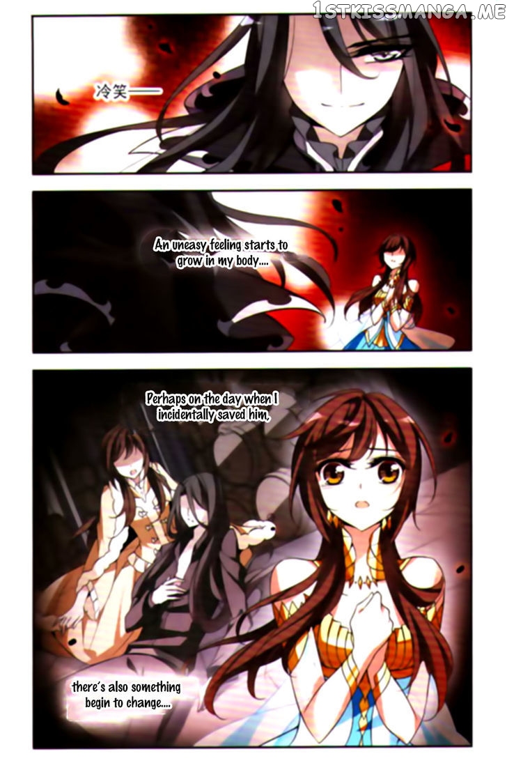 Qishi Huanxiang Ye chapter 67 - page 6