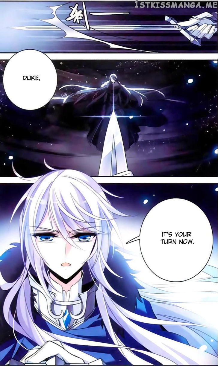 Qishi Huanxiang Ye chapter 110 - page 11