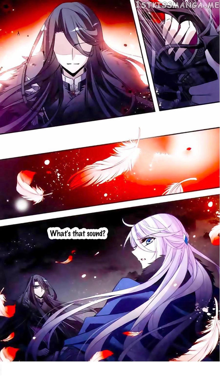 Qishi Huanxiang Ye chapter 110 - page 12