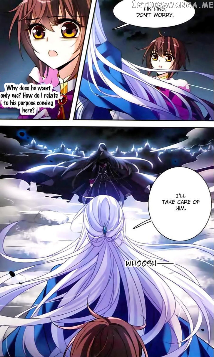 Qishi Huanxiang Ye chapter 110 - page 2