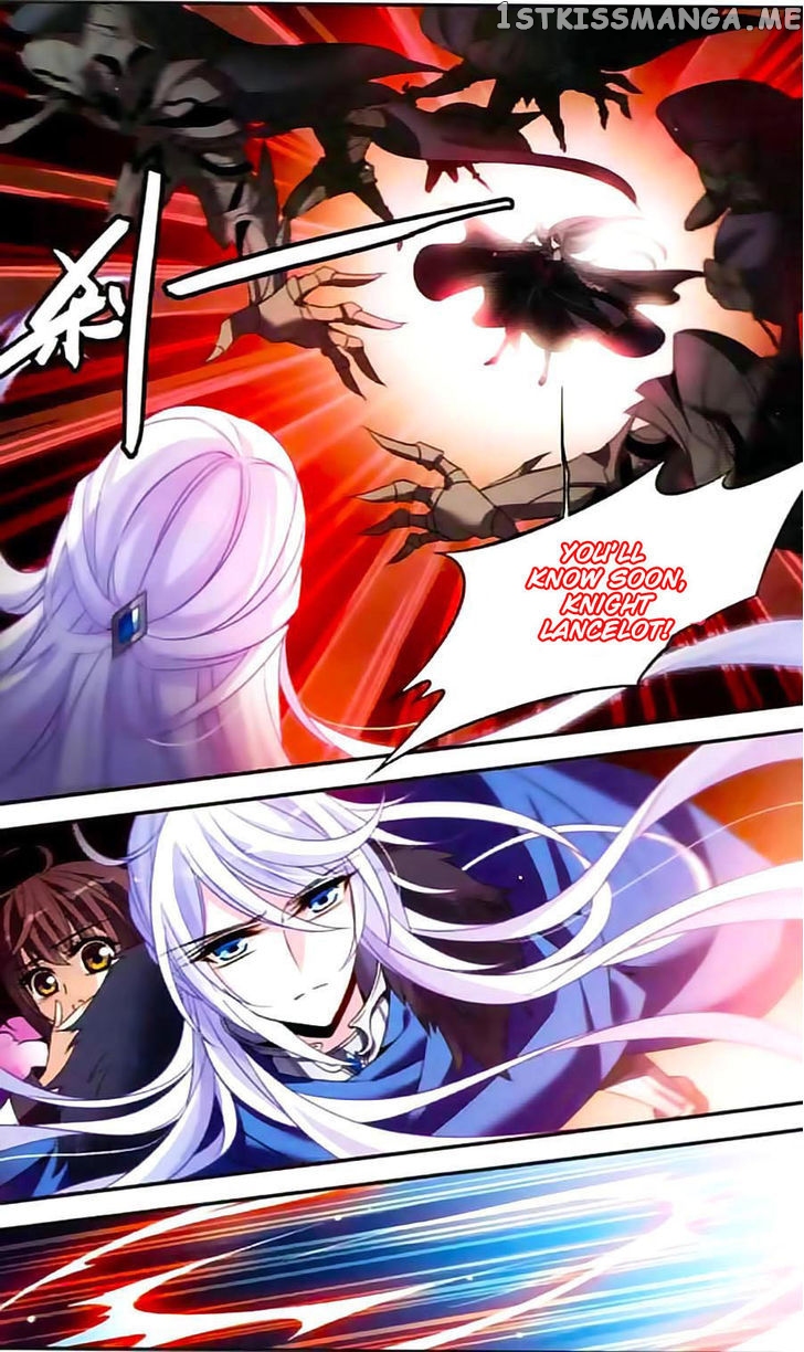 Qishi Huanxiang Ye chapter 110 - page 4