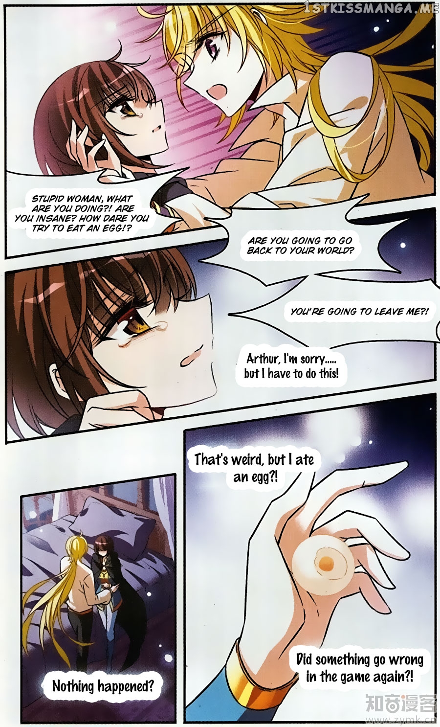 Qishi Huanxiang Ye chapter 154 - page 15