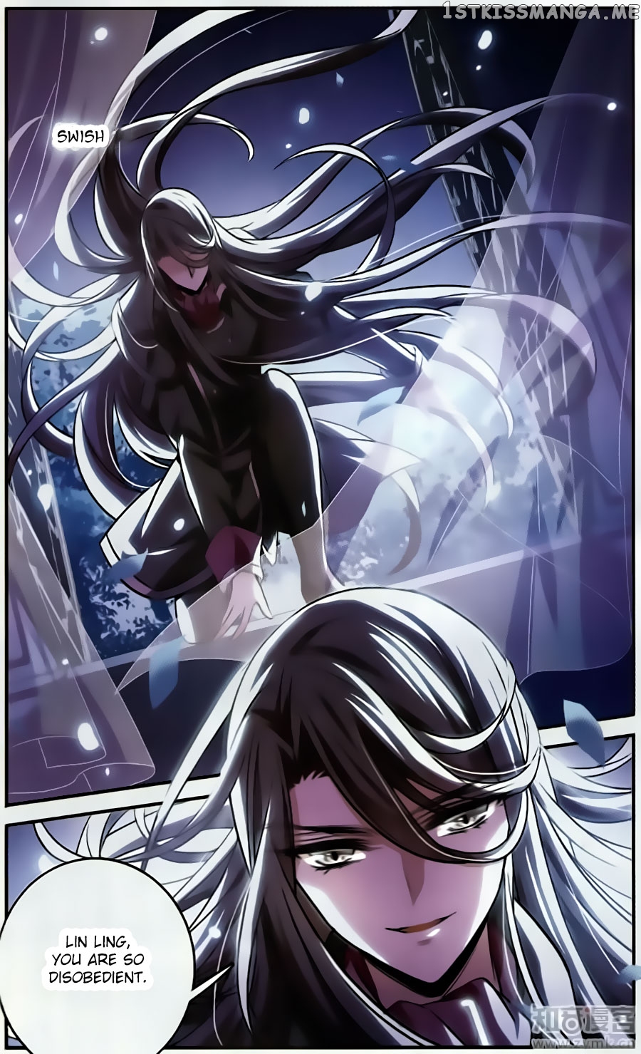 Qishi Huanxiang Ye chapter 154 - page 17