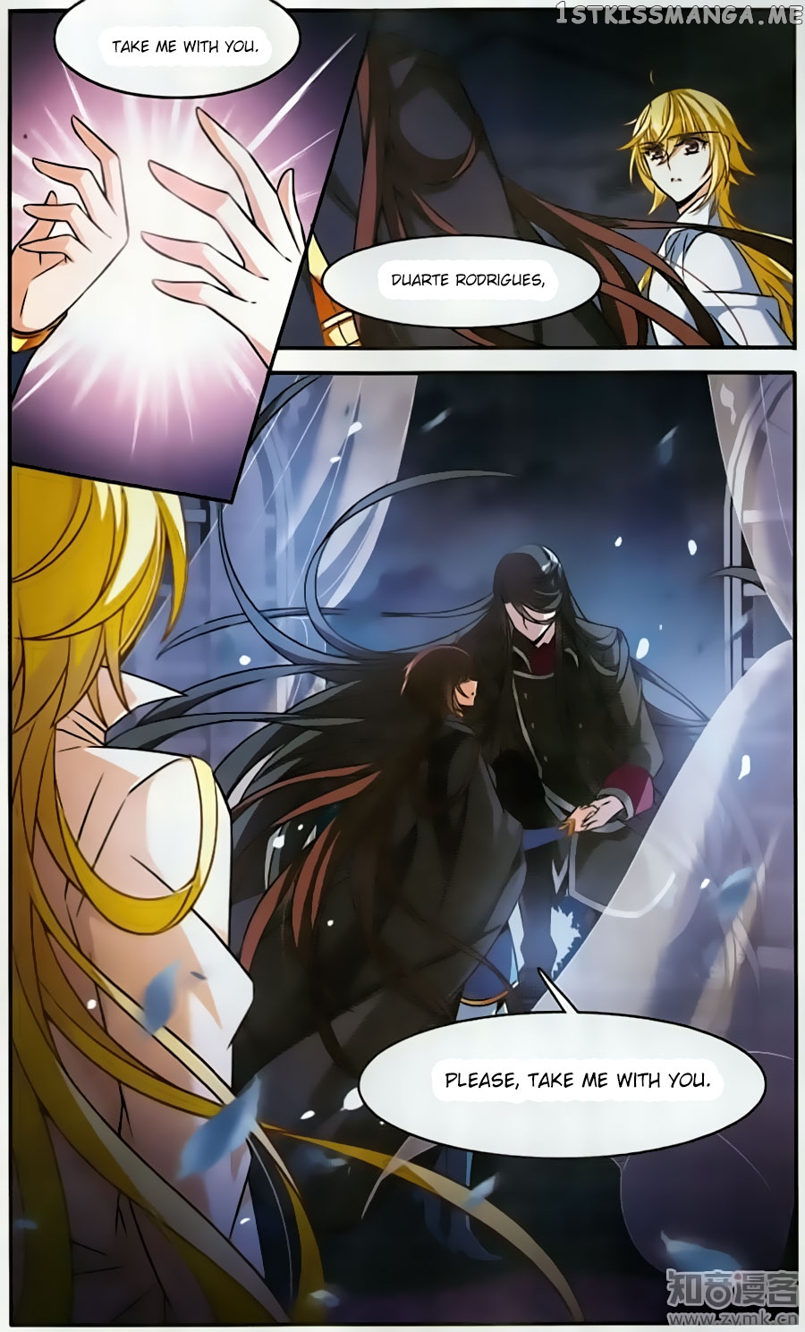 Qishi Huanxiang Ye chapter 154 - page 19