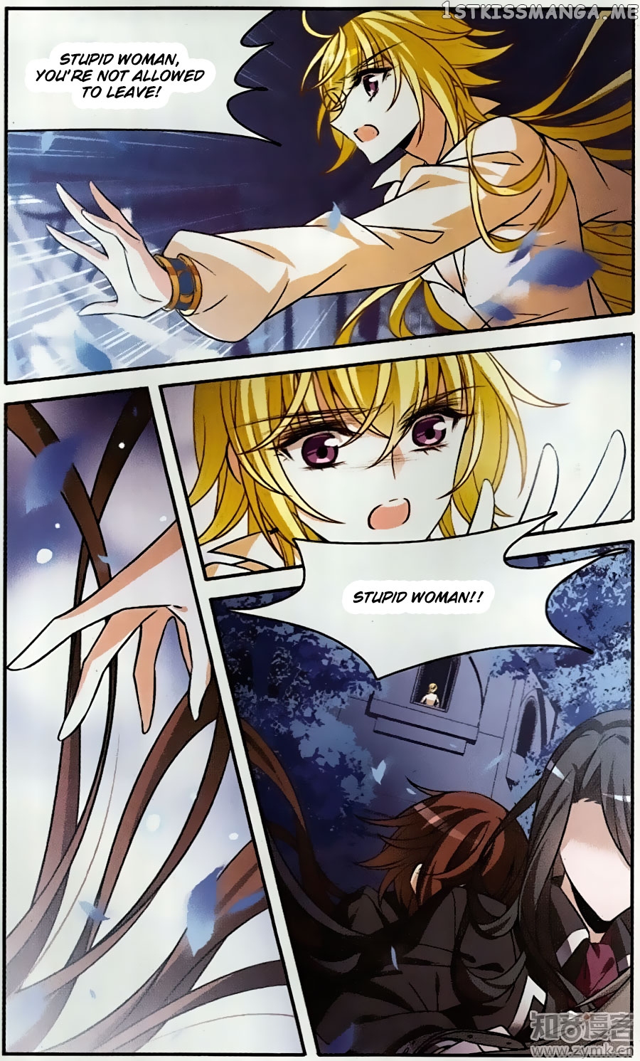 Qishi Huanxiang Ye chapter 154 - page 22