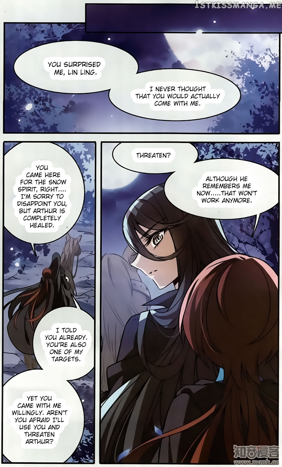Qishi Huanxiang Ye chapter 154 - page 24