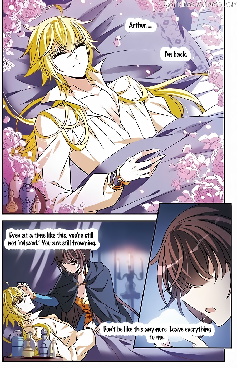 Qishi Huanxiang Ye chapter 154 - page 7