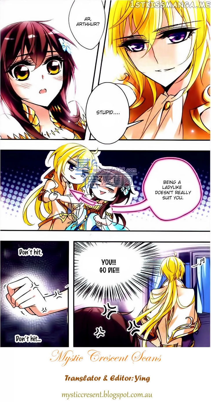 Qishi Huanxiang Ye chapter 58 - page 12