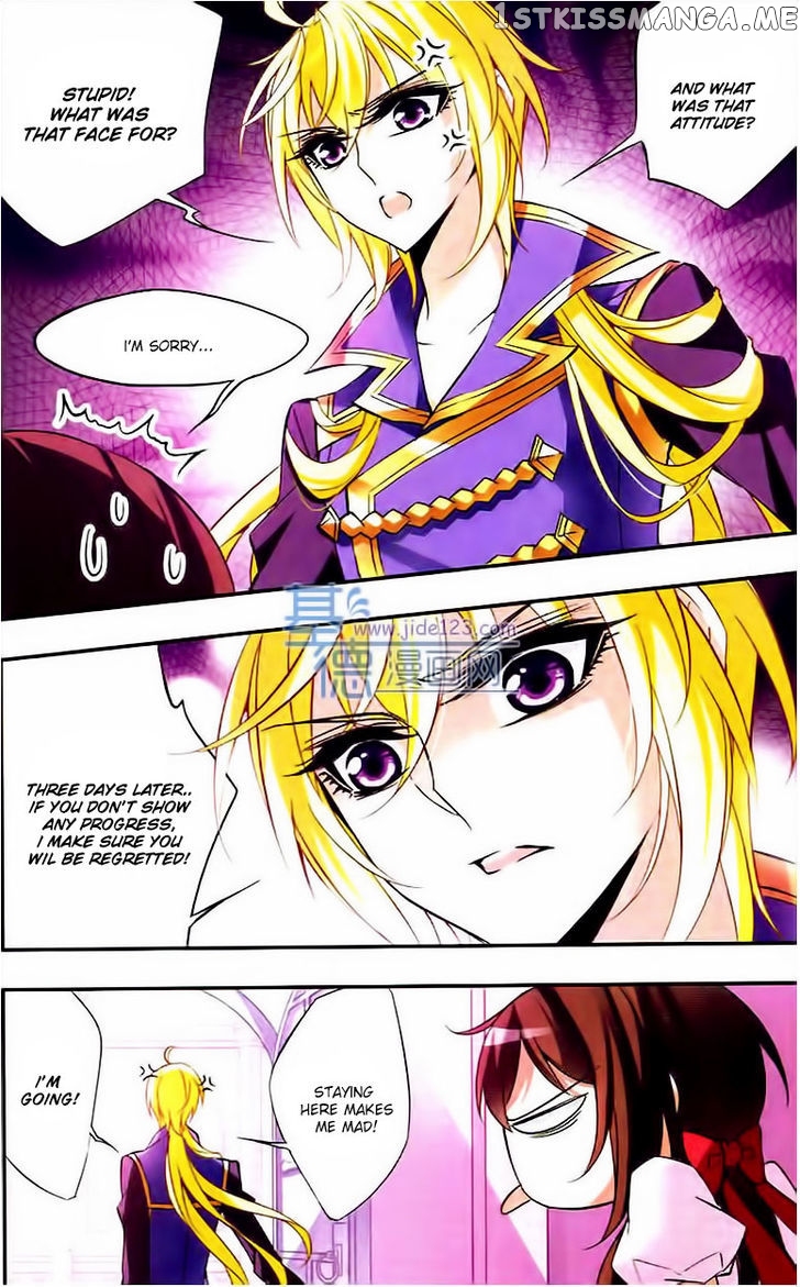 Qishi Huanxiang Ye chapter 58 - page 3