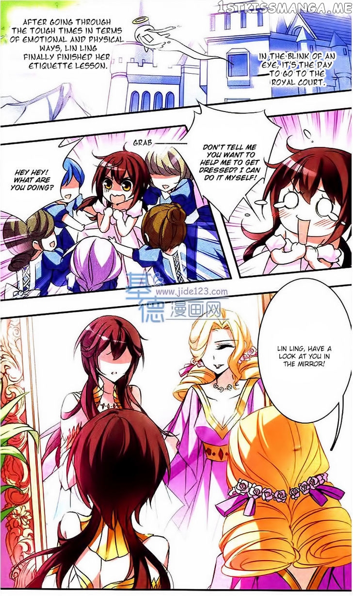 Qishi Huanxiang Ye chapter 58 - page 6