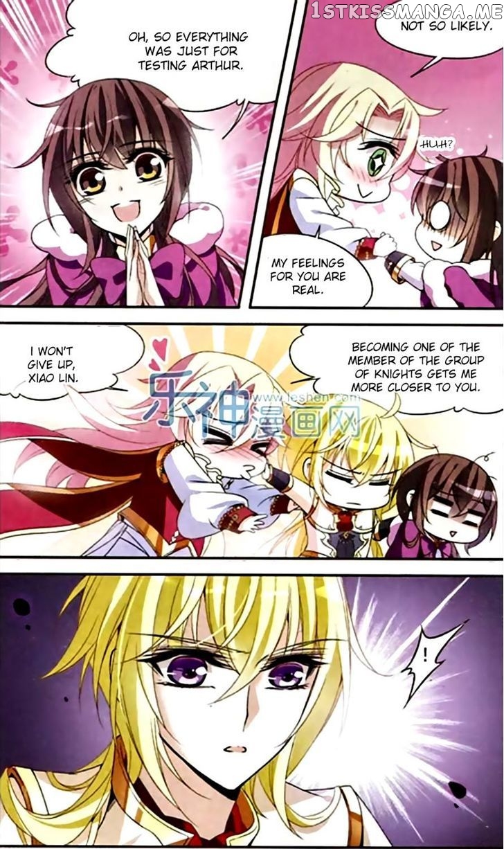 Qishi Huanxiang Ye chapter 117 - page 2