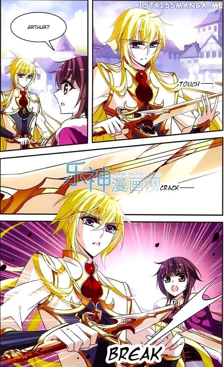 Qishi Huanxiang Ye chapter 117 - page 3