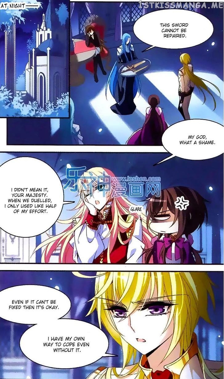 Qishi Huanxiang Ye chapter 117 - page 4