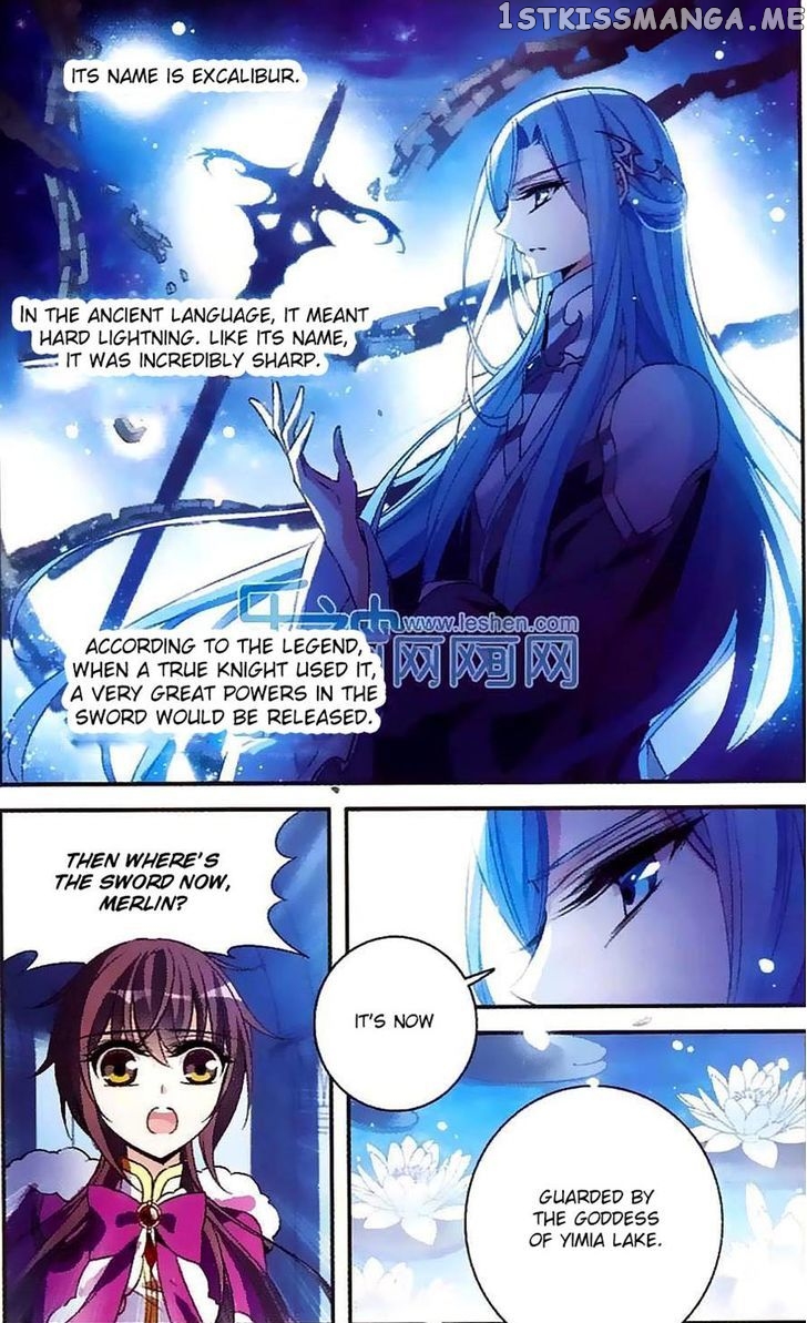 Qishi Huanxiang Ye chapter 117 - page 6
