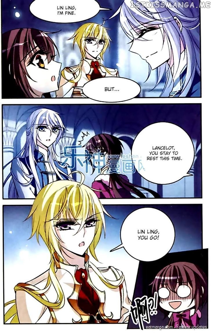 Qishi Huanxiang Ye chapter 117 - page 8