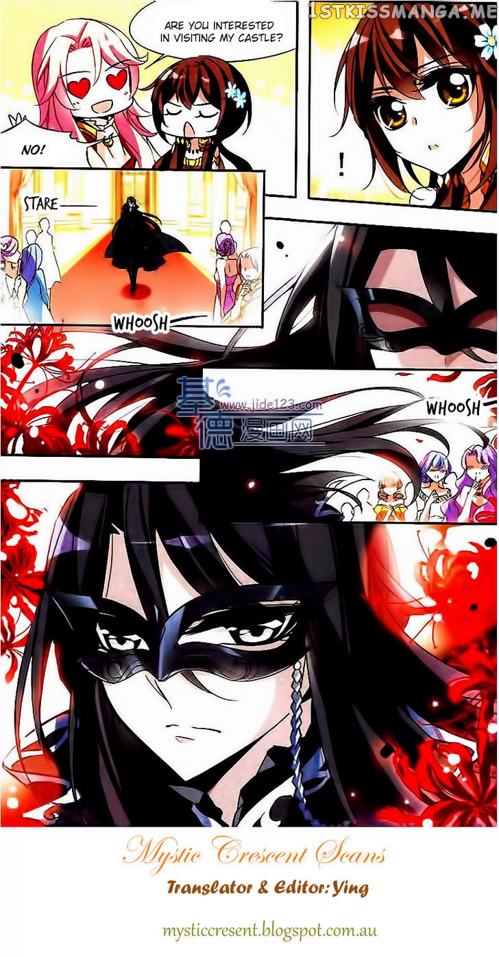Qishi Huanxiang Ye chapter 59 - page 12