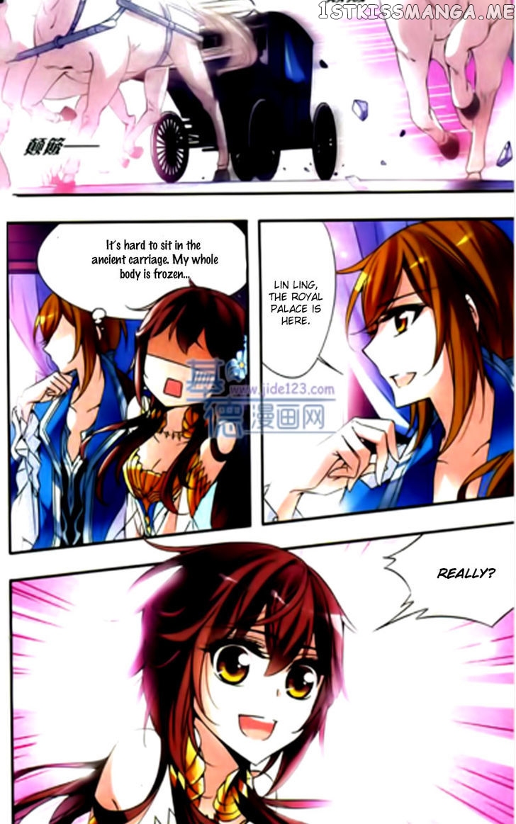 Qishi Huanxiang Ye chapter 59 - page 2