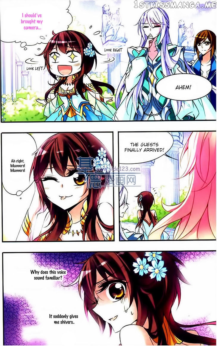 Qishi Huanxiang Ye chapter 59 - page 4