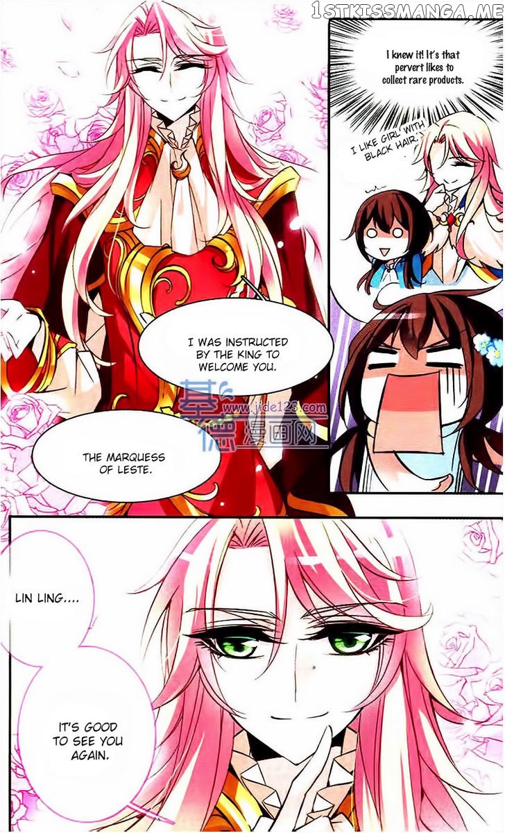 Qishi Huanxiang Ye chapter 59 - page 5