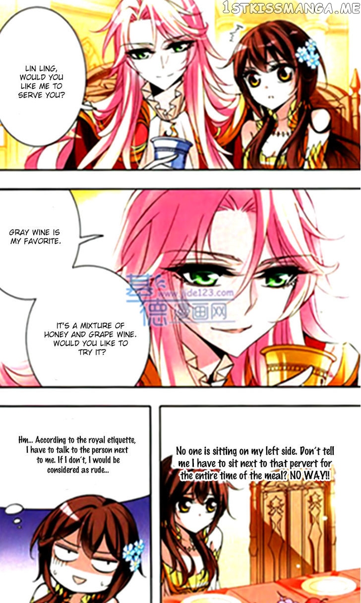 Qishi Huanxiang Ye chapter 59 - page 9