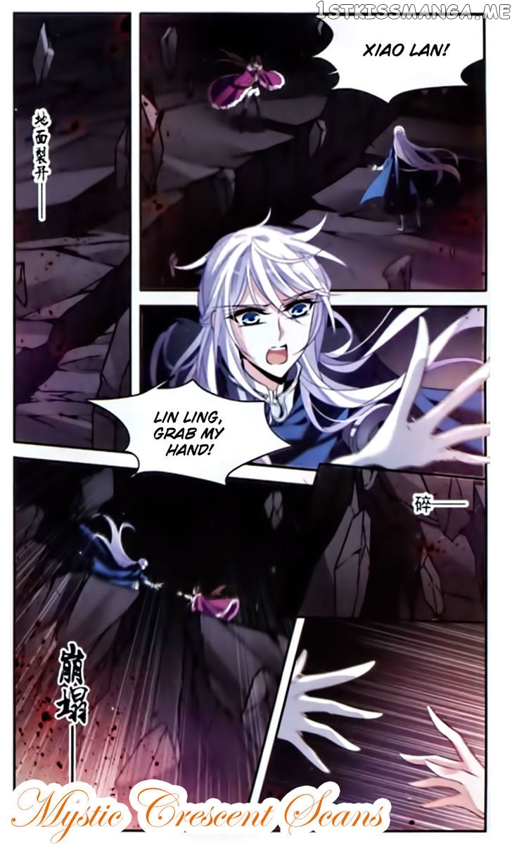 Qishi Huanxiang Ye chapter 111 - page 11
