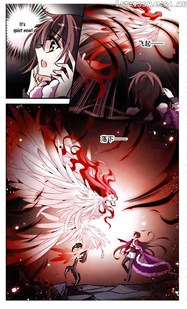 Qishi Huanxiang Ye chapter 111 - page 5
