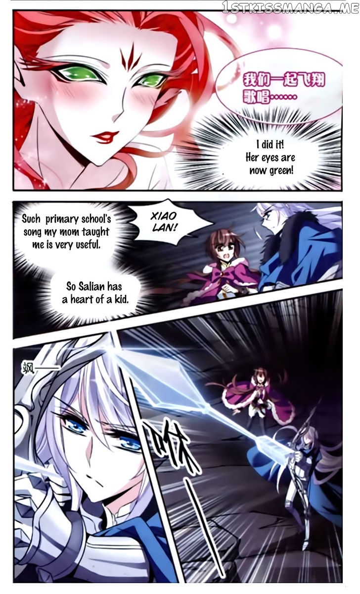 Qishi Huanxiang Ye chapter 111 - page 9