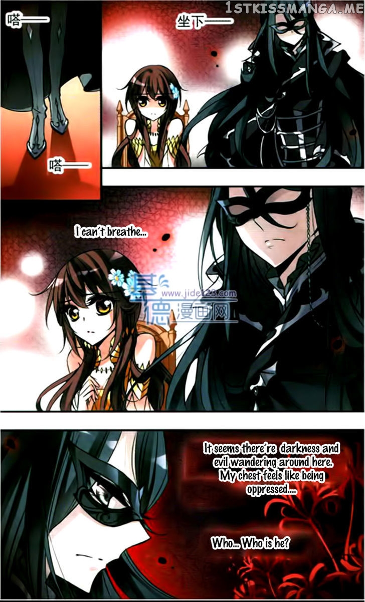 Qishi Huanxiang Ye chapter 60 - page 3