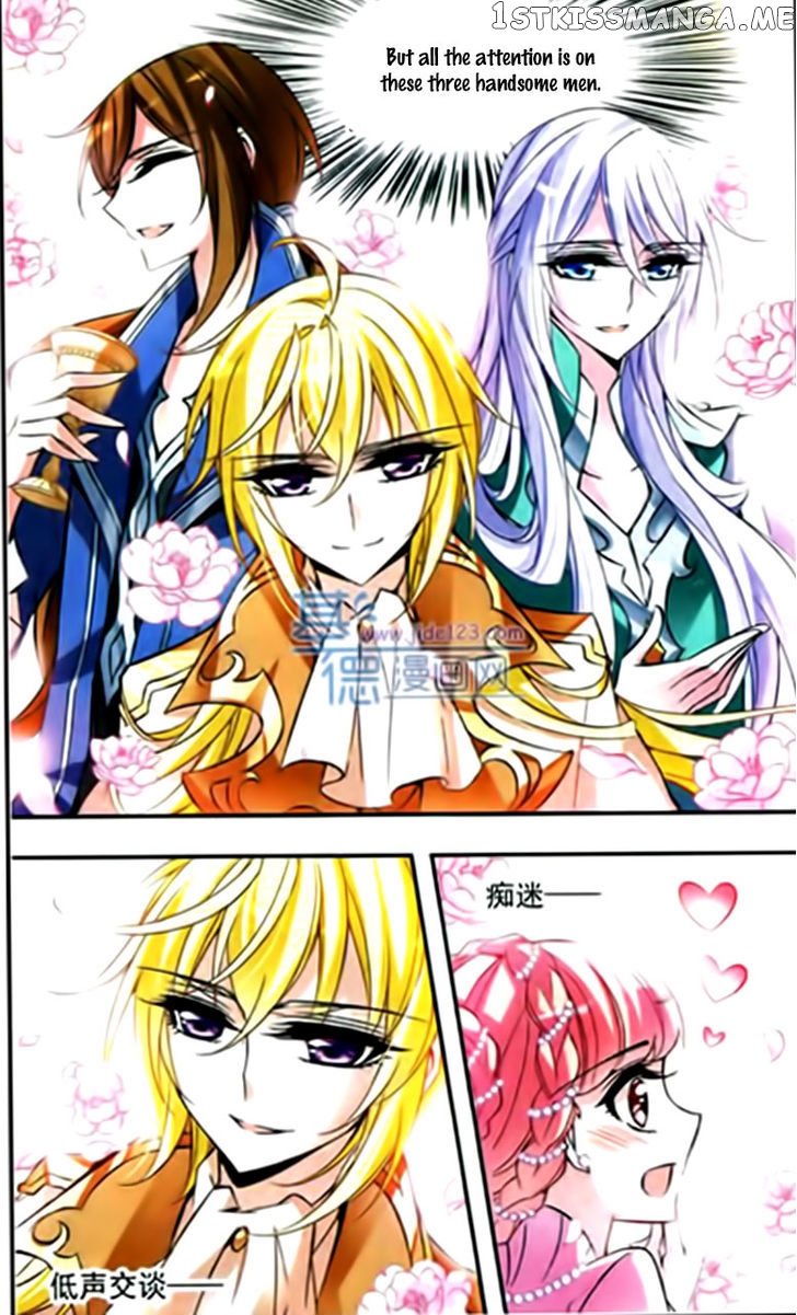 Qishi Huanxiang Ye chapter 60 - page 6